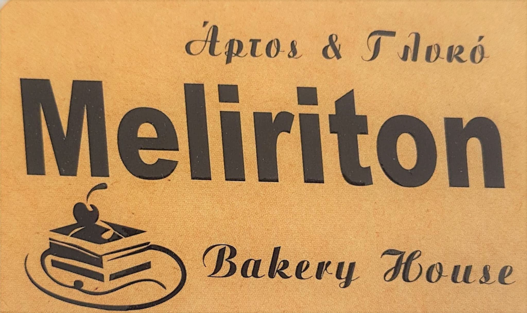 meliriton logo.jpg